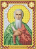 ДА5-016 Схема Иконы под бисер 12х16. Андрей