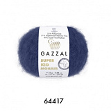 Пряжа Super Kid Mohair (64417 -синий) (6шт) 47% мохер/31% шерсть/22% полиамид, 237м/25г