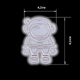 Светоотр.термонаклейка «Космонавт» 6,1×4,2см (2шт) серый