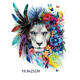 DH05 Термотрансфер Лев 19,9х25см