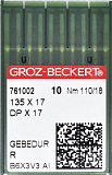 Игла для плоскош.машин 135*17 R №110 GROZ-BECKERT