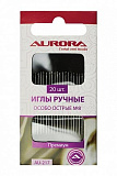 Иглы ручные Aurora особо острые №8 20 шт AU-217