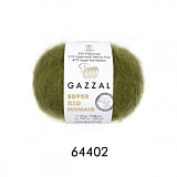 Пряжа Super Kid Mohair (64402 -хаки) (6шт) 47% мохер/31% шерсть/22% полиамид, 237м/25г