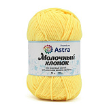 Пряжа 'Молочный хлопок' (04 желтый) 3шт 50гр.100м (50% хлопок/50% молоч.акрил)