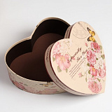 Коробка "Especially for you" 21,5 х 20,5 х 9см Мастери Сама Пенза