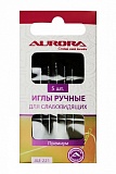 Иглы ручные для слабовидящих. 5шт  AU-221