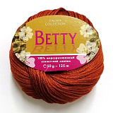 Пряжа Betty 103- Коричневый (10шт) (125м/50г,100% египетский хлопок)
