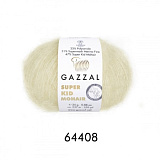 Пряжа Super Kid Mohair (64408 -молочный) (6шт) 47% мохер/31% шерсть/22% полиамид, 237м/25г