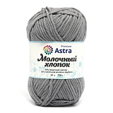 Пряжа 'Молочный хлопок' (15 серый) 3шт 50гр.100м (50% хлопок/50% молоч.акрил) 