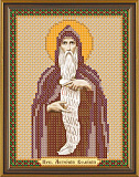 Рисунок на ткани бисером БИС5152 А4.5 Пр. Антоний Великий 13х18 см НОВА СЛОБОДА 