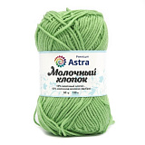 Пряжа 'Молочный хлопок' (53 св.салат) 3шт 50гр.100м (50% хлопок/50% молоч.акрил) 