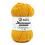 Пряжа 'Молочный хлопок' (34 горчичный) 3шт 50гр.100м (50% хлопок/50% молоч.акрил) 