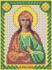 ДА5-049 Схема Иконы под бисер 12х16. Св. мч. Раиса