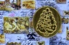 Оттиск для печати металлический с рисунком, Рукоделие, 80-45 Мастери Сама Пенза