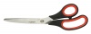 Ножницы раскройные с резин. вставками 27 см AURORA AU 901-105