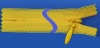 Молния потайная Т2 60см 506 желтый (YKK)