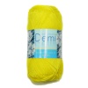 Пряжа Demi 37- Желтый (10шт) (250м/50г,100% мерсеризованный хлопок)