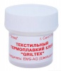 Клей текстильный термоплавкий 8г.
