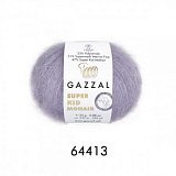 Пряжа Super Kid Mohair (64413 -сирень) (6шт) 47% мохер/31% шерсть/22% полиамид, 237м/25г
