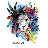 DH05 Термотрансфер Лев 19,9х25см