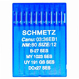Иглы для оверлока В-27 SES №80 для трикот. 10шт. "Schmetz"