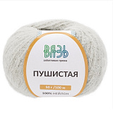Пряжа Вязь 'Пушистая' (3шт) (915 серый) 50гр./100м (100% нейлон)