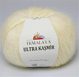 Пряжа Ultra Kasmir цв.56809 молочный (10шт) 75% акрил/25% альпака 175м/50г
